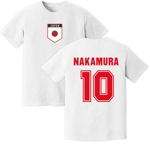 Nakamura Japan Training Jersey (White) UKSoccershop